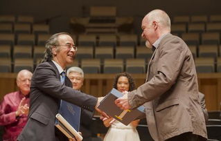 第三届中国 北京 国际提琴及琴弓制作比赛颁奖音乐会在国家大剧院举办